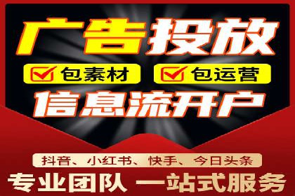 百度推广品牌曝光，实战案例分享
